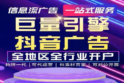 SEM竞价优化实战案例：精准定位目标客户
