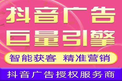 百度竞价入门教程：从零开始的学习案例